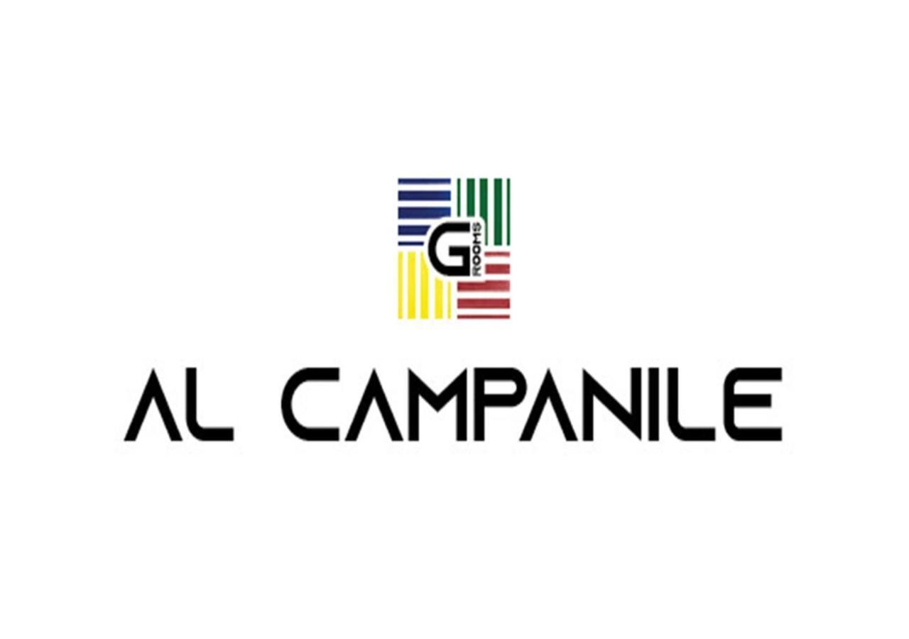 فندق Al Campanile سانتّانييلّو المظهر الخارجي الصورة